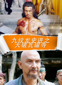欧美xxx视频在线观看
